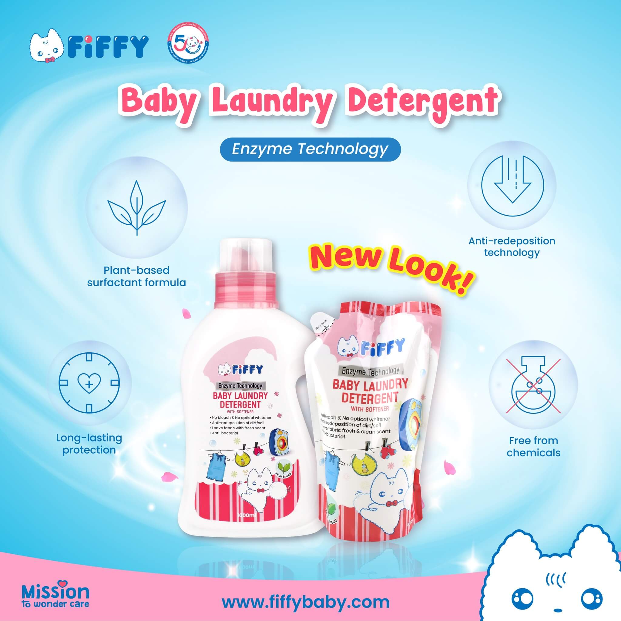 FIFFY Baby Laundry Detergent with Softener