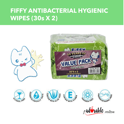 FIFFY Baby ANTIBACTERIAL HYGIENIC WIPES (30s X 2)