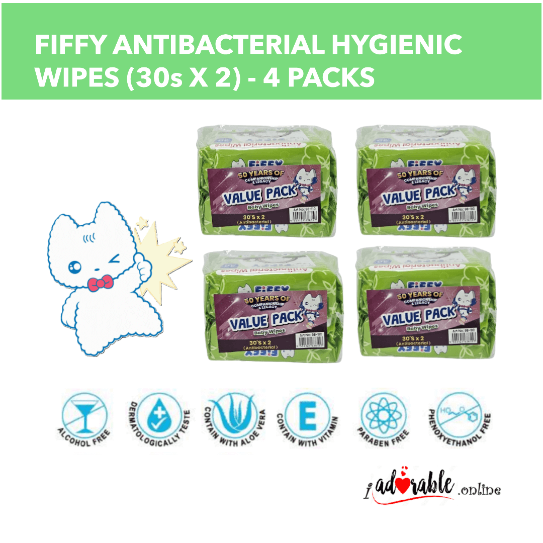 FIFFY Baby ANTIBACTERIAL HYGIENIC WIPES (30s X 2)