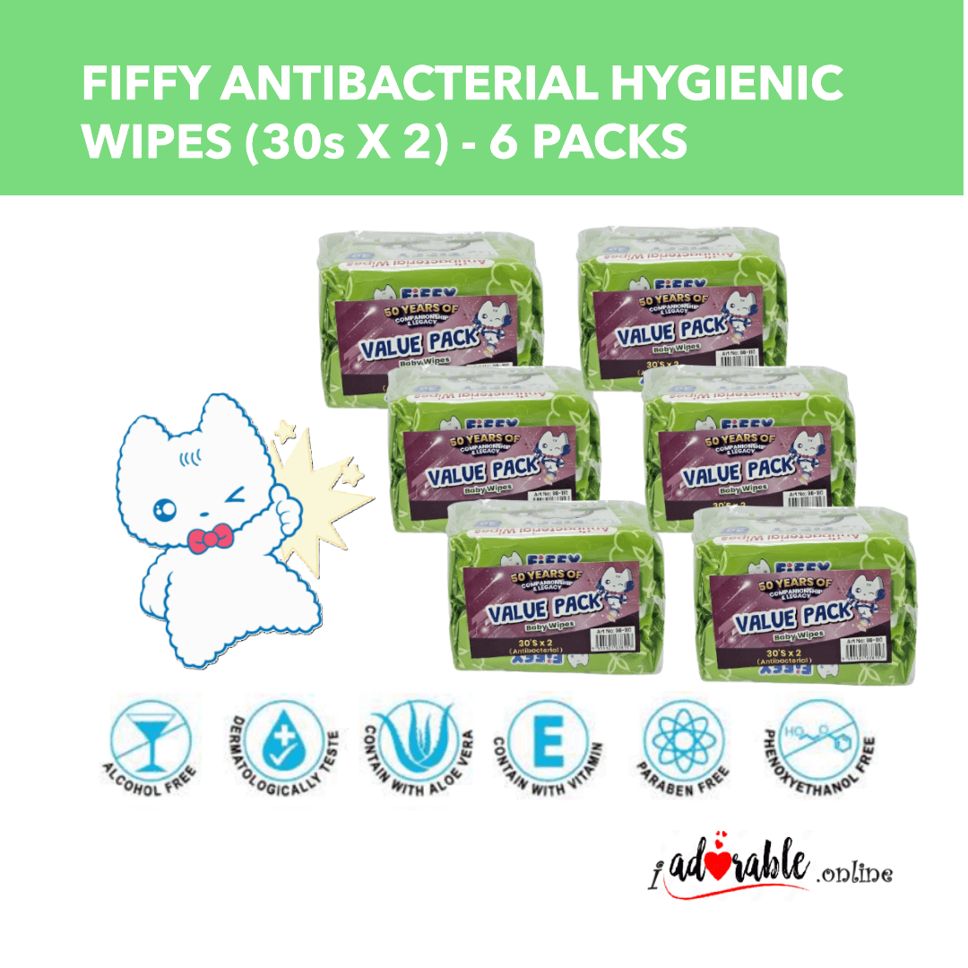 FIFFY Baby ANTIBACTERIAL HYGIENIC WIPES (30s X 2)