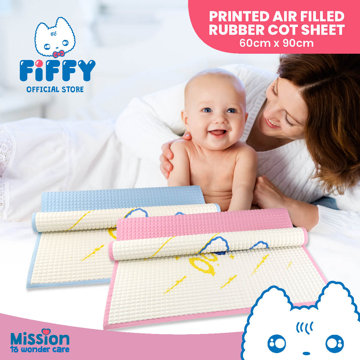 FIFFY PRINTED AIR FILLED RUBBER COT SHEET (60CM X 90CM)